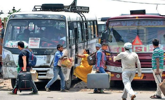 Bihar Bus Service-Bihar Aaptak