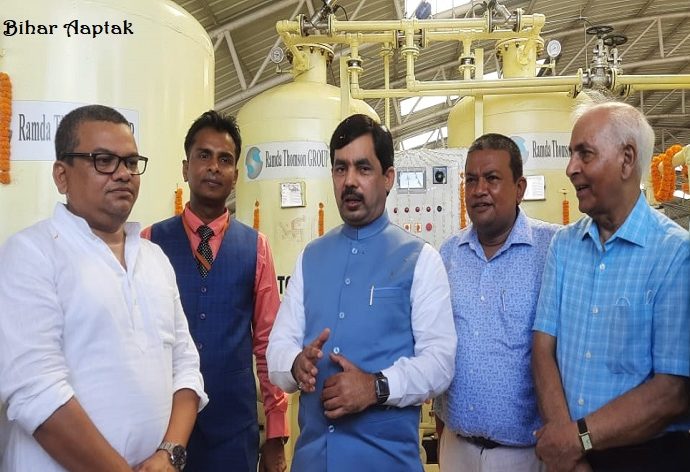 Oxygen Plant in Narayan Medical College-Bihar Aaptak