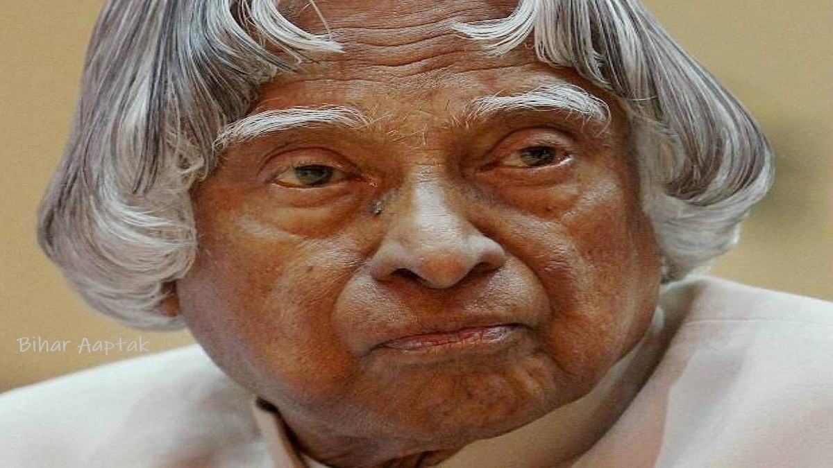 APJ Abdul Kalam : सपने देखना सिखाया और फिर उन सपनों को पंख लगाकर उड़ना ...