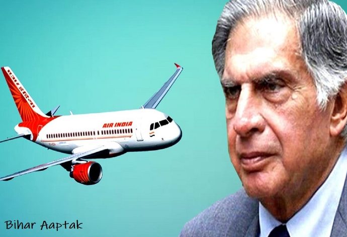 Air India Now TATA India-Bihar Aaptak