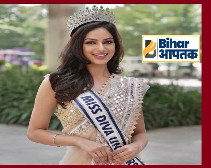#MissUniverse HarnaazSandhu-Bihar Aaptak