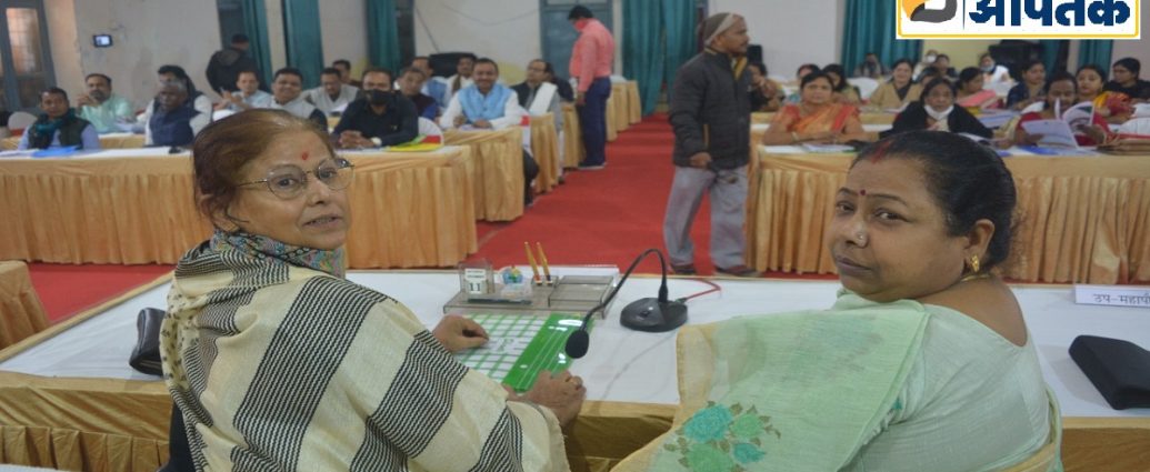 Patna Municipal Corporation-Swachh Sarvekshan 2022-Bihar Aaptak
