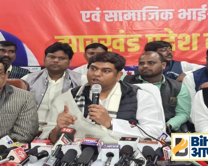 Mukesh Sahni-Vikashsheel Insan Party-Bihar Aaptak