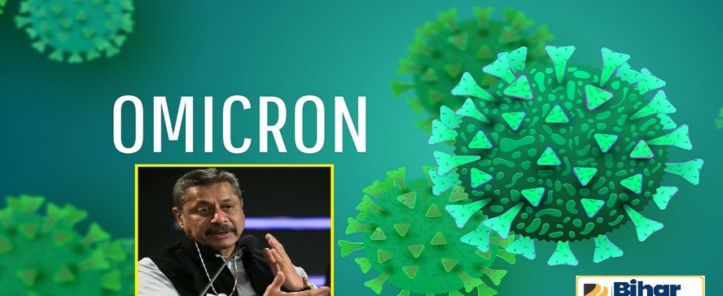 Dr-Naresh-Trehan-on-Omicron-Bihar-Aaptak.