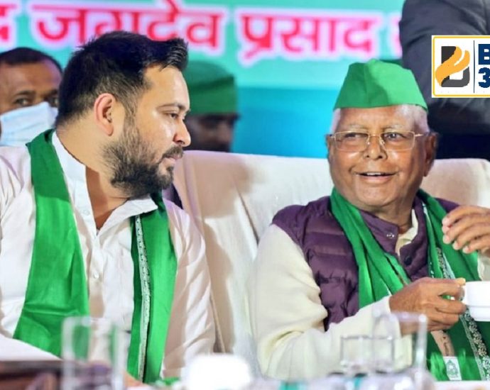 Lalu Prasad Yadav and Tejashwi Yadav in RJD Meeting Patna-Bihar Aaptak