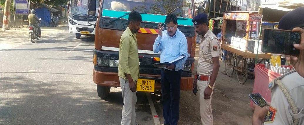 Bihar Transport Department Vehicle Checking-Bihar Aaptak