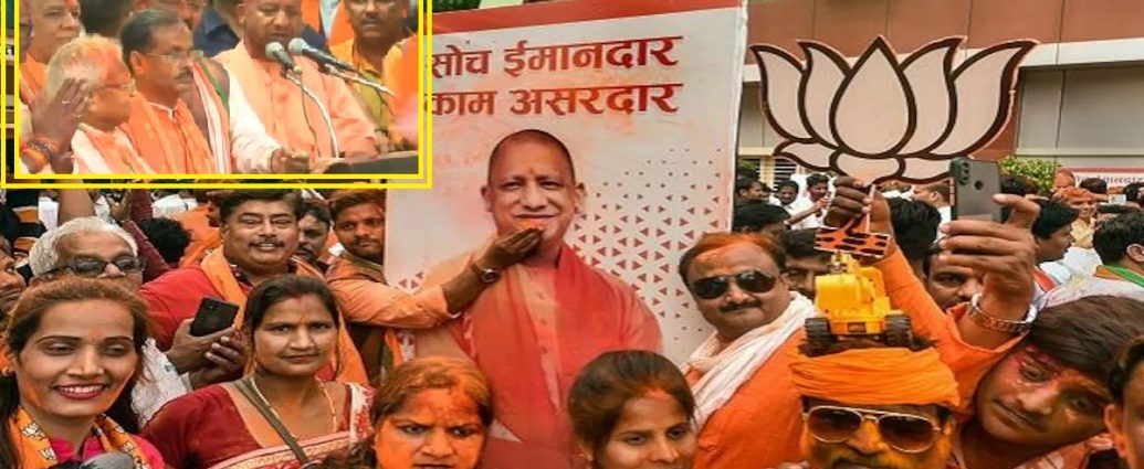 Yogi Adityanath in UP Election 2022-Bihar Aaptak