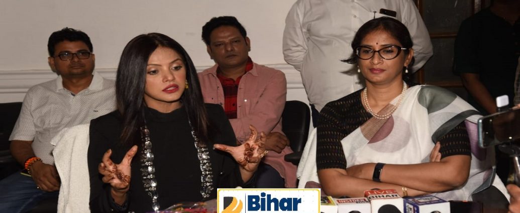 Actress Neetu Chandra with Bandana Preyashi-Bihar Aaptak