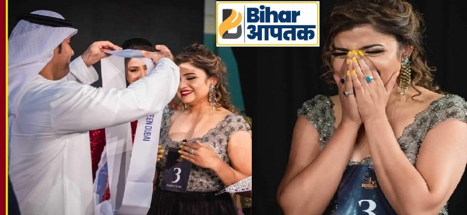 Bihar Girl Suramya Priyadarshini-Beauty Contest Winner from Gopalganj-Bihar Aaptak