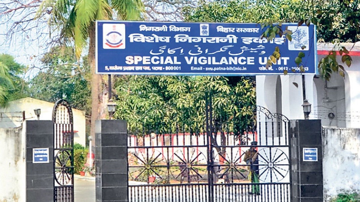 Special Vigilance Unit Bihar Govt-Bihar Aaptak