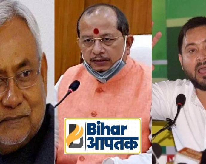 Bihar Assembly Speaker Vijay Kumar Sinha, Nitish Kumar and Tejashwi Yadav