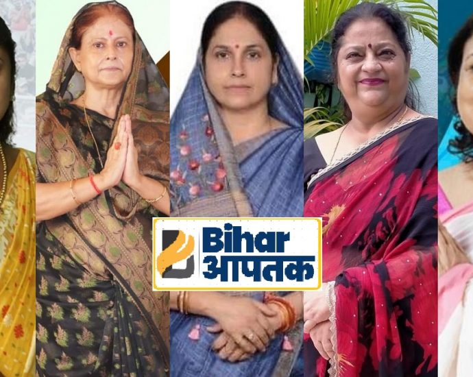 Patna Mayor Election 2022-Patna Nagar Nigam