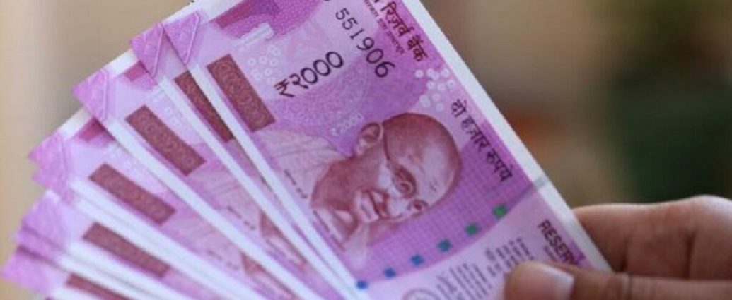 Indian Currency in International Market-Bihar Aaptak