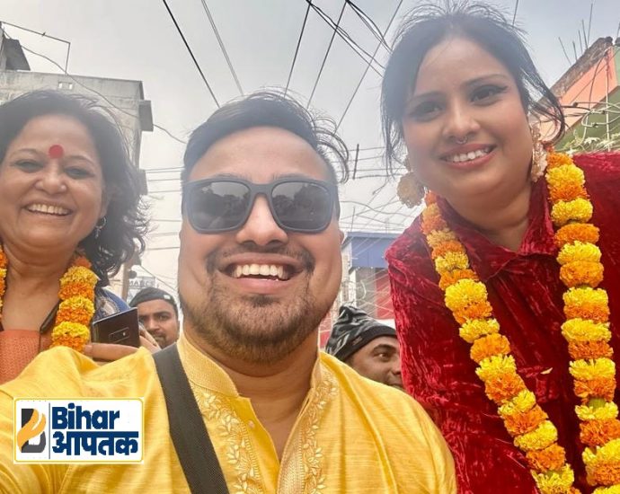 Ratna Purkayastha with Singer Devi and Siddhant Vats for Patna Mayor Election-Bihar Aaptak