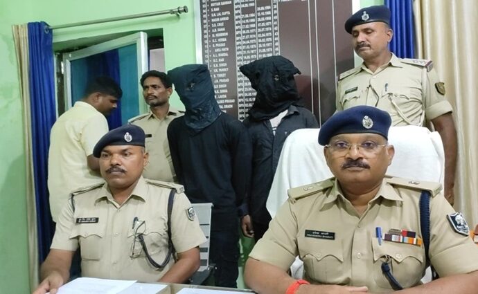 Raja Yadav Gang Members arrested by Bihar Police