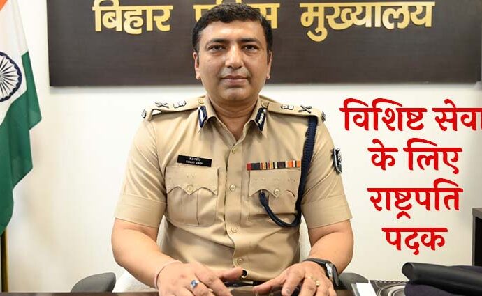 ADG Law and Order Sanjay Singh in Bihar Police Headquarter.jpeg