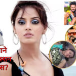 Cheap and double meaning bhojpuri song ban in Bihar, DGP Vinay Kumar instructions