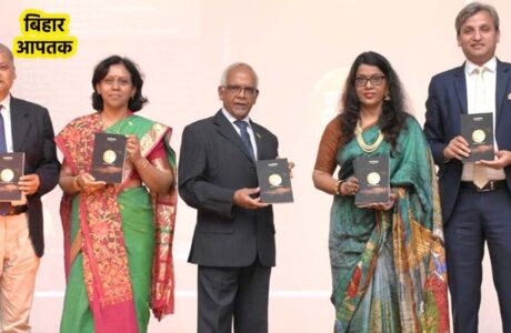 Anjana Sengar awarded, Gazal Book Release-Bihar Aaptak