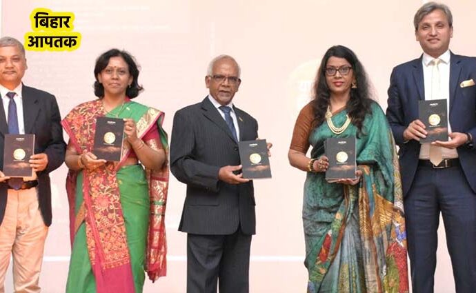 Anjana Sengar awarded, Gazal Book Release-Bihar Aaptak