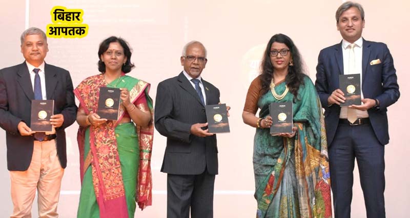 Anjana Sengar awarded, Gazal Book Release-Bihar Aaptak