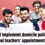 Bihar will implement domicile policy in school teachers’ appointment-Bihar Aaptak