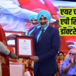 Air Chief Marshal AP Singh conferred Honorary Doctorate at the 6th Convocation of Karnavati University.jpeg