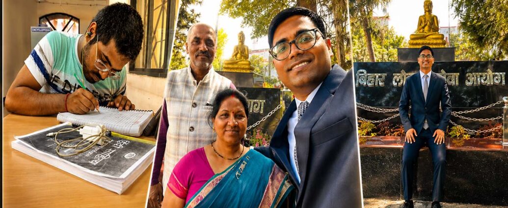 Kantesh Kumar SDM BPSC 70th
