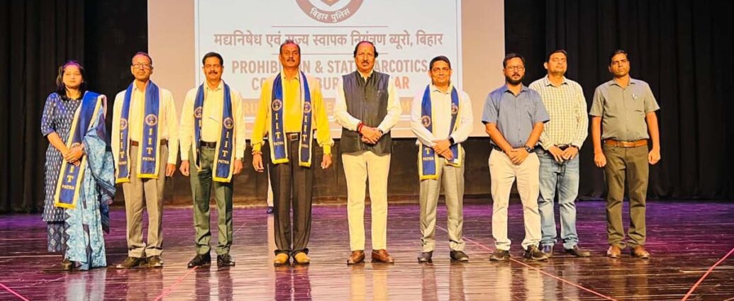 Prohibition-State-Narcotics-Control-Bureau-Bihar-PSNCB-organized-a-Drug-Awareness-Programme-at-IIT-Patna
