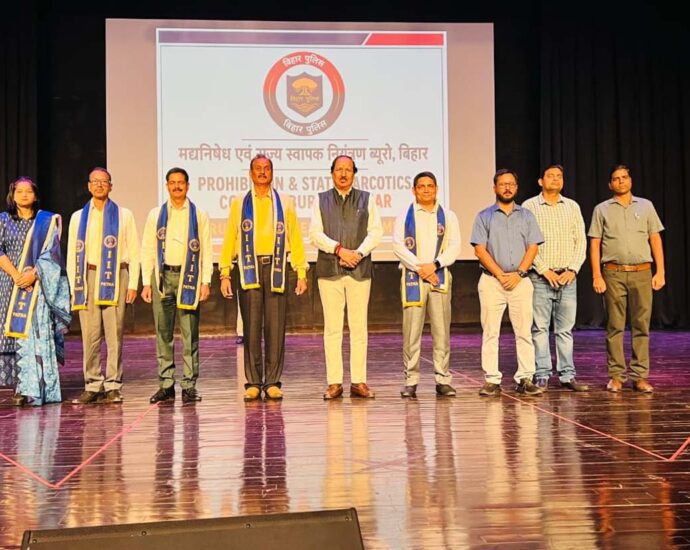 Prohibition-State-Narcotics-Control-Bureau-Bihar-PSNCB-organized-a-Drug-Awareness-Programme-at-IIT-Patna