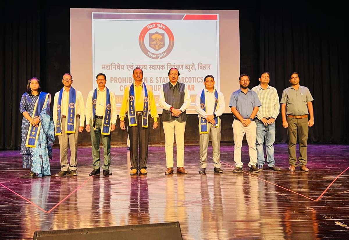 Prohibition-State-Narcotics-Control-Bureau-Bihar-PSNCB-organized-a-Drug-Awareness-Programme-at-IIT-Patna