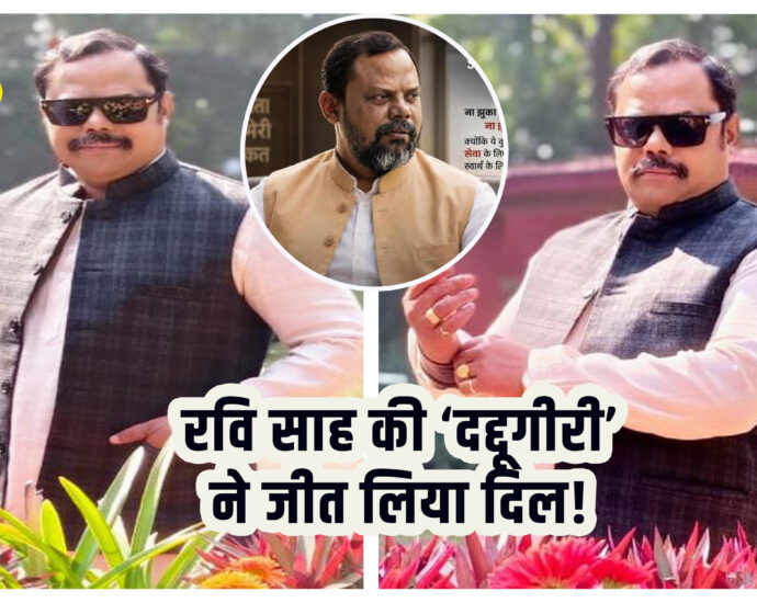 Actor Ravi Sah in Webseries Thukra Ke Mera Pyar Season 2-Bihar Aaptak