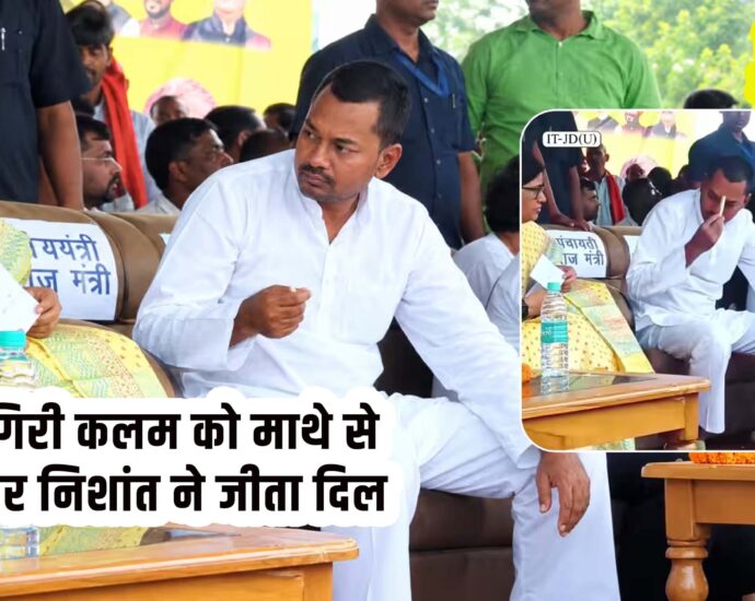 Nishant Kumar Wins Hearts with Simplicity, Surprises Minister Lesi Singh by Respecting a Fallen Pen