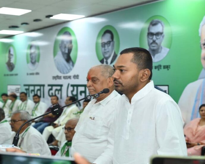 Health Minister Nishant Campaign for JDU Candidates for MLC Election